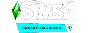 Review The Sims 4: Eco Lifestyle