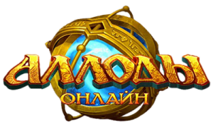 Review Allods Online