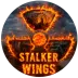Сервер STALKER PVE WINGS AOD1