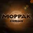 Servers Conan Exiles