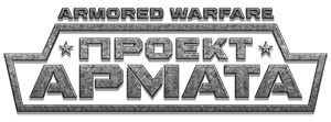 review Armored Warfare